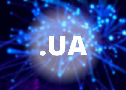 домен UA и хостинг в UA
